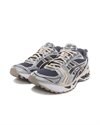 Asics Gel-Kayano 14 (1203A537-026)