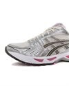 Asics Gel-Kayano 14 (1203A537-103)
