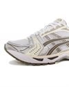 Asics Gel-Kayano 14 (1203A537-111)