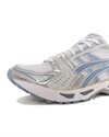 Asics Gel-Kayano 14 (1203A537-115)