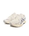 Asics Gel-Kayano 20 (1203A388-104)