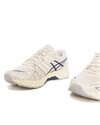 Asics Gel-Kayano 20 (1203A388-104)