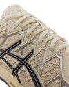 Asics Gel-Kayano 20 (1203A388-104)