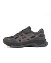 Asics GEL-NYC 2.0 (1203A895-001)