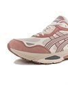 Asics GEL-NYC 2.0 (1203A895-250)