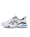 ASICS GEL-NYC Utility (1203A558-101)