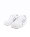 Asics Japan S (1202A195-100)