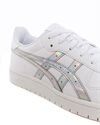 Asics Japan S (1202A195-100)
