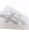 Asics Japan S (1202A195-100)