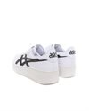 Asics Japan S PF (1202A024-100)