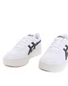 Asics Japan S PF (1202A024-100)