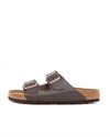 Birkenstock Arizona Natural Leather (0051101)