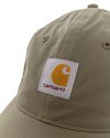 Carhartt WIP Montana Cap (I030646.0WI.XX.06)