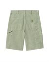 Carhartt WIP Single Knee Short (I027942.0NM.FH.00)