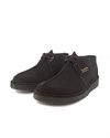 Clarks Originals Desert Trek (26155486)
