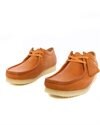 Clarks Originals Wallabee (26168842)