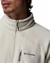 Columbia Fast Trek II Full Zip Fleece (1420421-278)