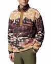 Columbia Helvetia II Printed Half Snap Fleece (2098461-225)