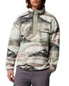 Columbia Helvetia™ II Printed Half Snap Fleece (2098461-344)