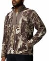 Columbia Sequoia Grove Printed Full Zip (2135511-254)