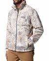 Columbia Steens Mountain Printed Jacket (1478231-030)