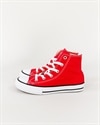 Converse All Star HI Kids