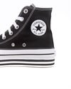 Converse Taylor All Star Platform High (564486C)