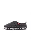 FILA Comfider (FFW0227-80010)
