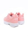 FILA Disruptor (1010302-40063)