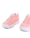 FILA Disruptor (1010302-40063)