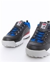 FILA Disruptor CB Low (1010707-25Y)