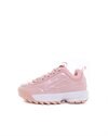 FILA Disruptor F Kids (FFK0077-40036)