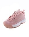 FILA Disruptor F Kids (FFK0077-40036)