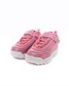 Fila Disruptor Infants (1011418-80Z)
