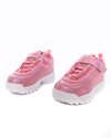 Fila Disruptor Infants (1011418-80Z)