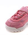 Fila Disruptor Infants (1011418-80Z)