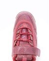 Fila Disruptor Infants (1011418-80Z)
