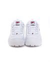 FILA Disruptor Logo (FFW0091-10004)
