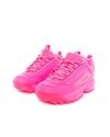 FILA Disruptor T Kids (FFK0078-40037)