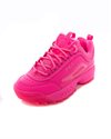 FILA Disruptor T Kids (FFK0078-40037)