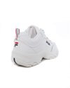 FILA Strada Low Kids (1010781-1FG)