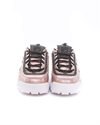 FILA Wmns Disruptor F (1011236-80Y)