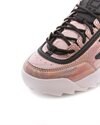 FILA Wmns Disruptor F (1011236-80Y)