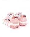 FILA Wmns Uproot (1010855-72W)