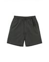 Gramicci G-Short (G101-OGT-530)