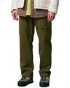 GRAMICCI Gadget Pant (G105-OGT-002)
