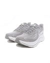 HOKA M Clifton 10 (1162030-STLLR)
