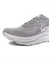 HOKA M Clifton 10 (1162030-STLLR)