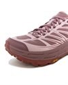 HOKA U Mafate Speed 2 (1126851-CVC)