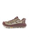 HOKA U Mafate Speed 2 (1126851-WMW)